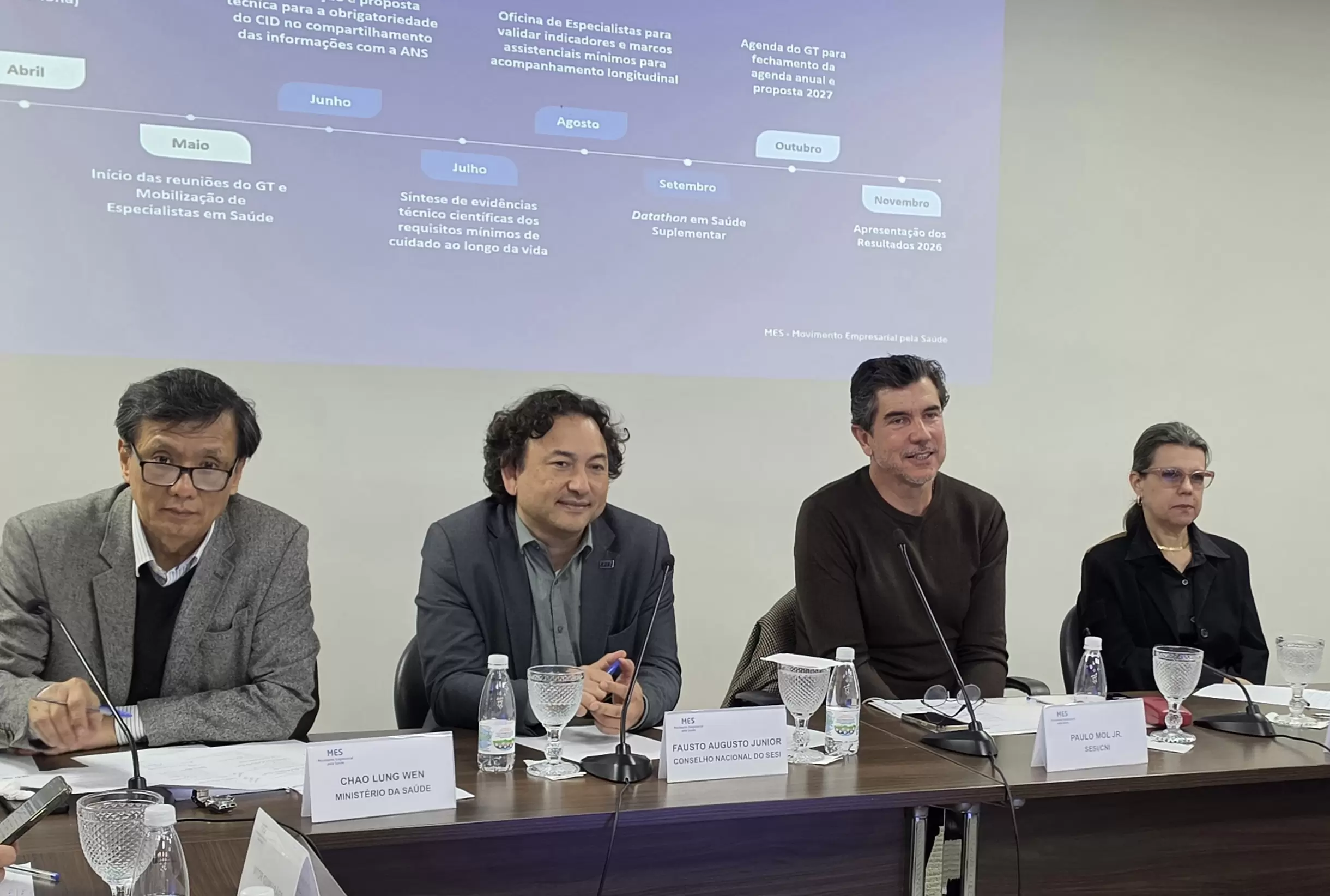 MES debate sa&uacute;de digital, inova&ccedil;&atilde;o e sustentabilidade da assist&ecirc;ncia no Brasil